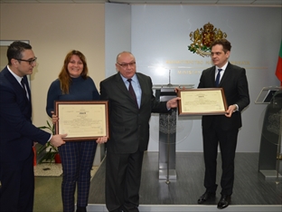 Инвеститор в Икономическа зона София-Божурище получи сертификат клас „Б“